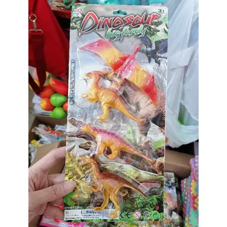 ไดโนเสาร์ ชุด Dinosaurs ชุดนี้มีไดโนเสาร์ 4 ตัว หลากหลายสีสัน