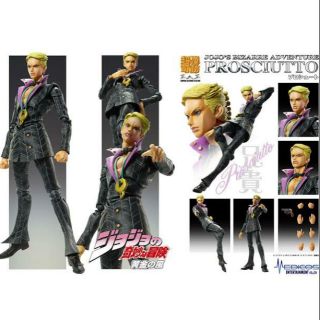 ☣️ NEW Prosciutto SAS S.A.S Super Action Statue JoJo ‘s Bizarre Adventure โจโจ้ ล่าข้ามศตวรรษ #EXO.Killer #Jmaz Exotist