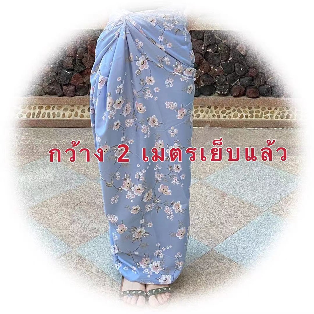 ภาพสินค้าผ้าถุงเจ้าหญิง 2 หลา เนื้อดี ลายสวย สีสด ประกันราคาถุกที่สุด (มีราคาส่ง)ผ้าถุงผ้าถุงสำเร็จเสื้อผ้าผู้ญิงผ้าไทย จากร้าน luckybabi บน Shopee ภาพที่ 3