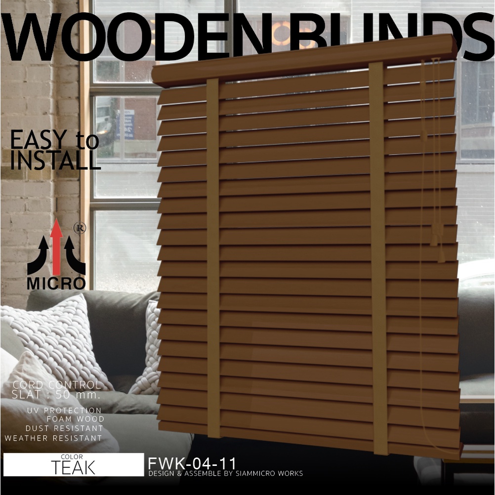 fwk04-มู่ลี่ไม้-โฟมวู๊ด-ไมโคร-diy-สี-teak-กันความร้อนและแสงแดด-foam-wood-blinds