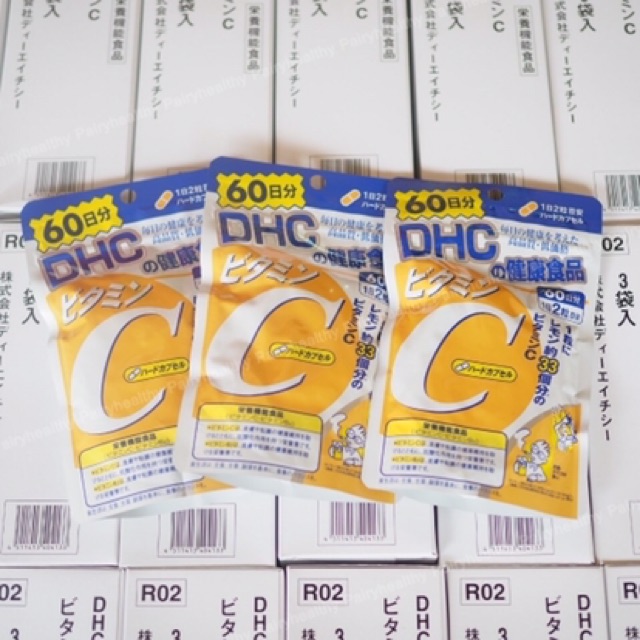 dhc-vitamin-c-60-วัน-120-แคปซูล-วิตามินซี-จากญี่ปุ่น-ของแท้-100