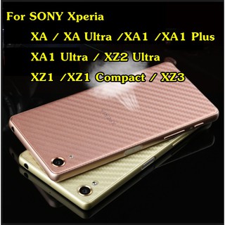 สินค้า ฟิล์มสติกเกอร์ For SONY Xperia XA /XA Ultra / XA1 / XA1 Plus / XA1 Ultra /XA2 Ultra /XZ1 / XZ1 Compact / XZ3