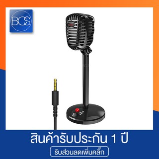 F13 Microphone ไมค์โครโฟน เชื่อมต่อด้วยแจ็ค AUX 3.5 mm