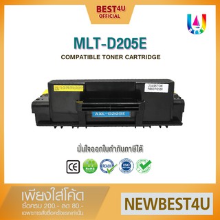 BEST4U หมึกเทียบเท่า MLT-D205E/D205E/D205/205E/205/MLT D205E Toner For Samsung ML-3710 ML-3710D ML-3710DW ML-3712ND