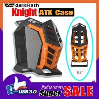 ภาพหน้าปกสินค้าเคสเกมส์มิ่ง Darkflash Dark Knight K1 ATX PC Case (Orange-Black). ที่เกี่ยวข้อง