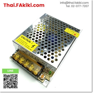 พร้อมส่ง,(C)Used, S-25-5 Power supply input :AC110-220V output : DC5V 5A ,MEAN WELL (66-002-464)