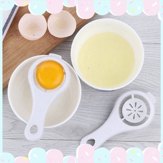 ⚡พร้อมส่ง⚡ ที่แยกไข่ ที่แยกไข่ขาว ที่แยกไข่แดง ช้อนแยกไข่ อุปกรณ์ทำอาหาร อุปกรณ์ทำขนม พลาสติก ใช้งานง่าย