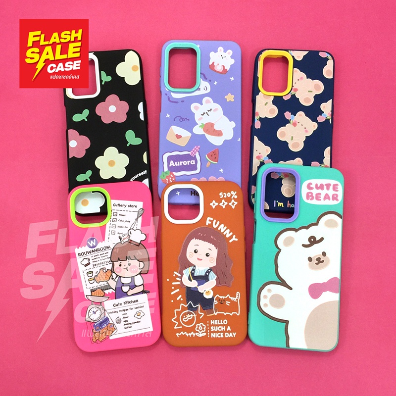 xiaomi-redmi-9a-เคสมือถือประกบ-2ชิ้น-นิ่ม-tpu-พิมพ์ลายการ์ตูน