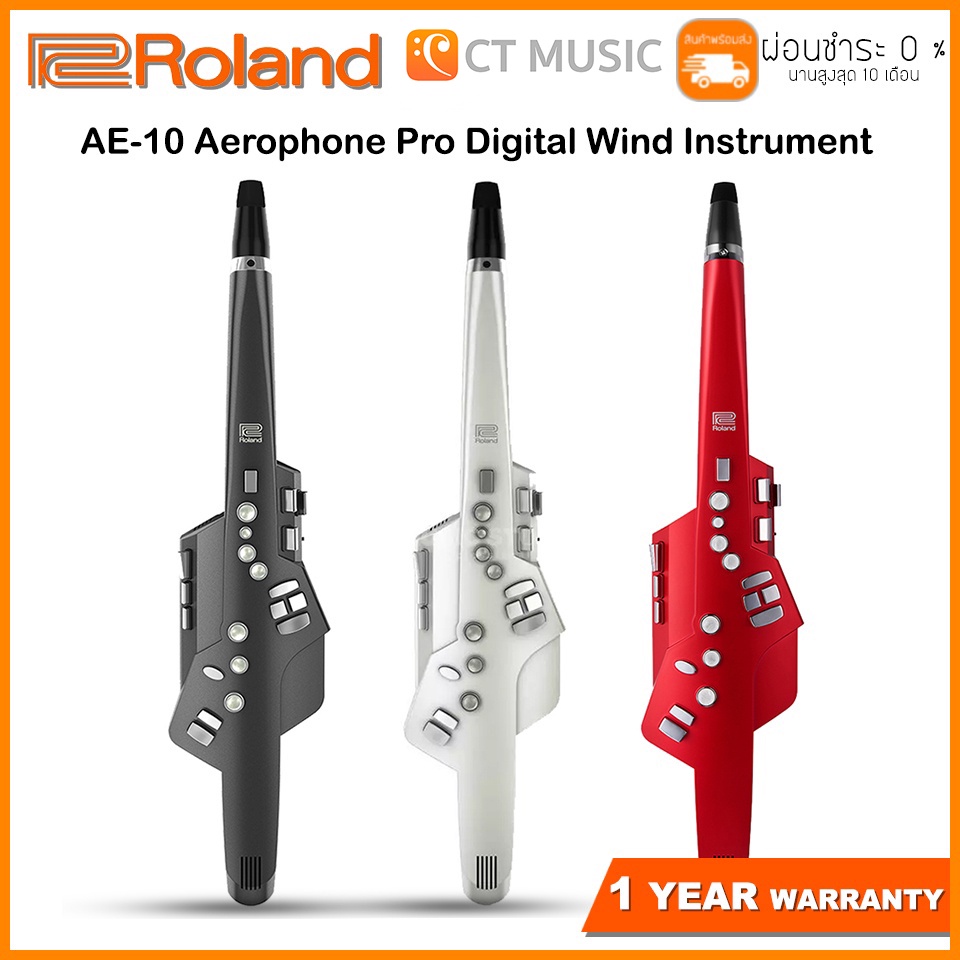 roland-ae-10-aerophone-pro-digital-wind-instrument