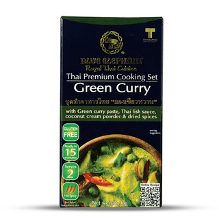 สินค้า บลูเอเลเฟ่นท์ ชุดทำอาหารไทยแกงเขียวหวาน 95 กรัม Blue Elephant Thai Cooking Set Green Curry 95g