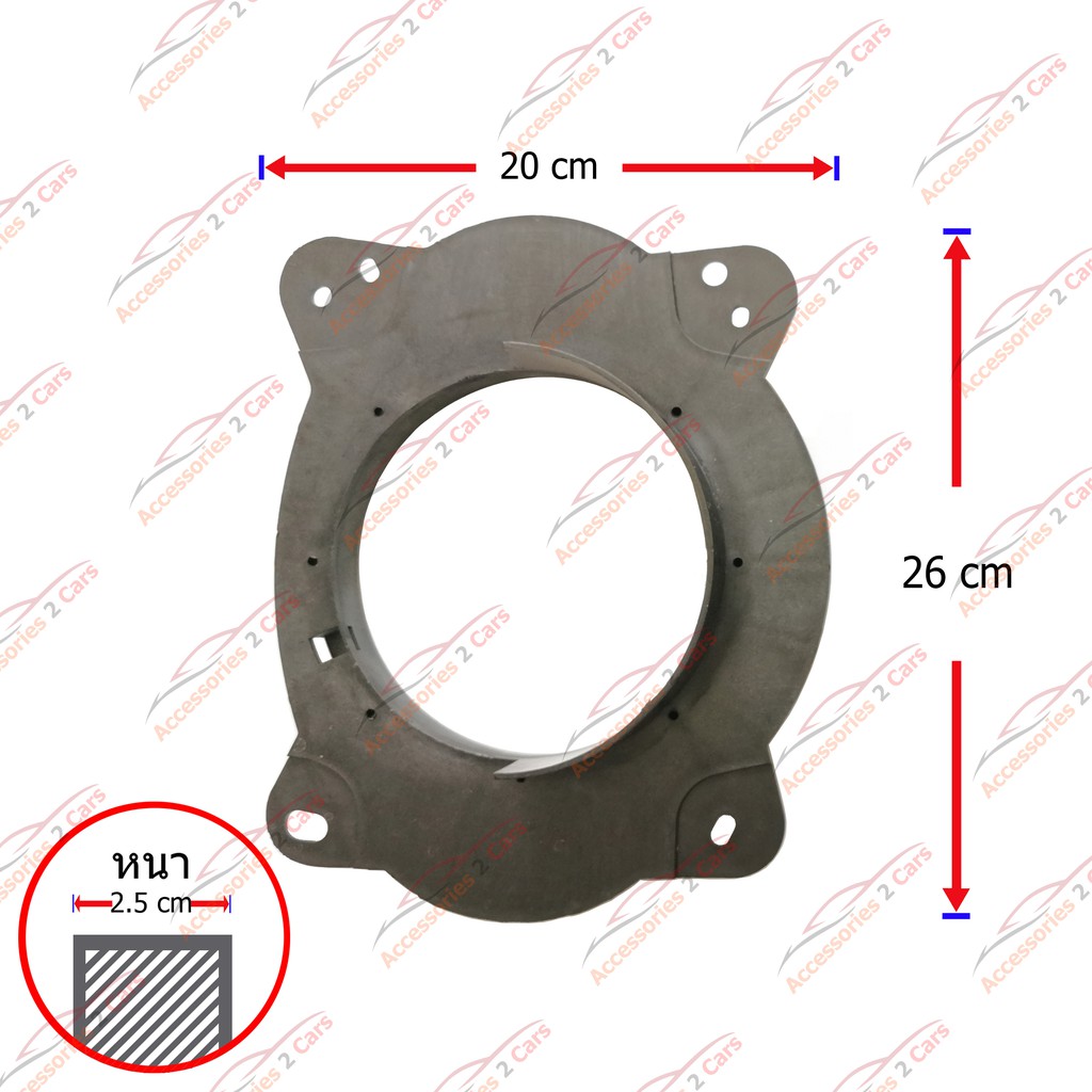 spacer-ฐานรองลำโพงพลาสติก-6-นิ้ว-toyota-และ-isuzu-รหัส-sm-5