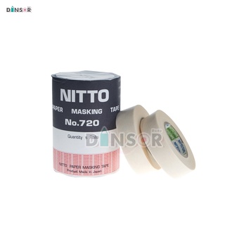 เทป Nitto Tape เทปนิตโต้ เทปกาวย่น เทปกระดาษ รุ่น 720 ของแท้ *ผลิตที่ญี่ปุ่น* Paper masking tape
