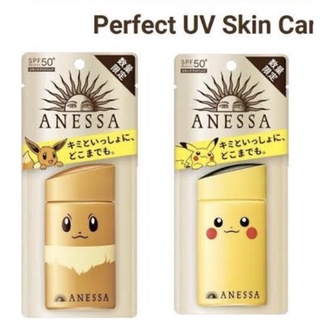 ANESSA Perfect UV Sunscreen Skin Care Milk A Pokemon 60ml.(อเนสซ่า เพอร์เฟค ยูวี ซันสกรีน สกินแคร์ มิลค์)