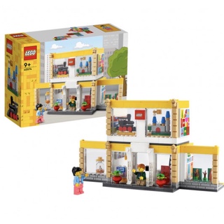 Lego 40574 LEGO Brand Store พร้อมส่ง~