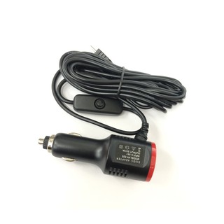 Anytek Thailand สายชาร์จ CAR CHARGER กล้องติดรถยนต์ ชาร์จ GPS ยาว 3 เมตร 3000mA มี USB แบบมีสวิตซ์ เปิด-ปิด