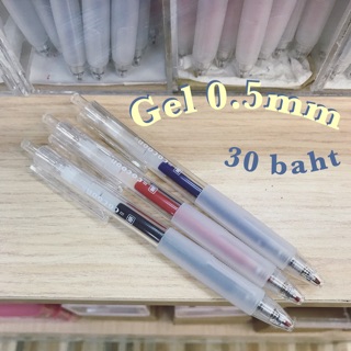 สินค้า M&G รุ่น cocoon ปากกาเจล 0.5 สไตล์ มูจิ [AGPJ2301]