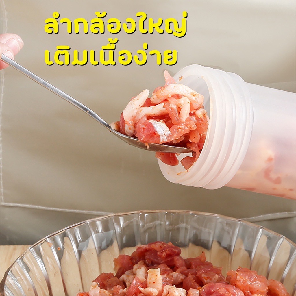 เครื่องบรรจุใส้กรอก-เครื่องทำไส้อั๊ว-อัดเนื้อสัตว์-แบบมืดกด-มีขนาด3หัวฉีด-ตัวช่วยในการทำอาหารให้ง่าย