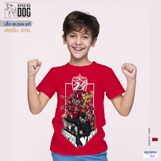 Barking Dog  เสื้อยืดแขนสั้น Gildan Premium Kid สกรีน DTG ลาย แชมป์นี้ที่รอคอย