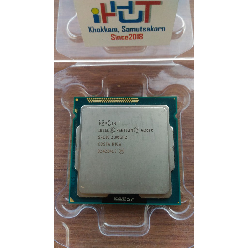 CPU Intel Pentium G2010 @2.80GHz | Shopee Thailand