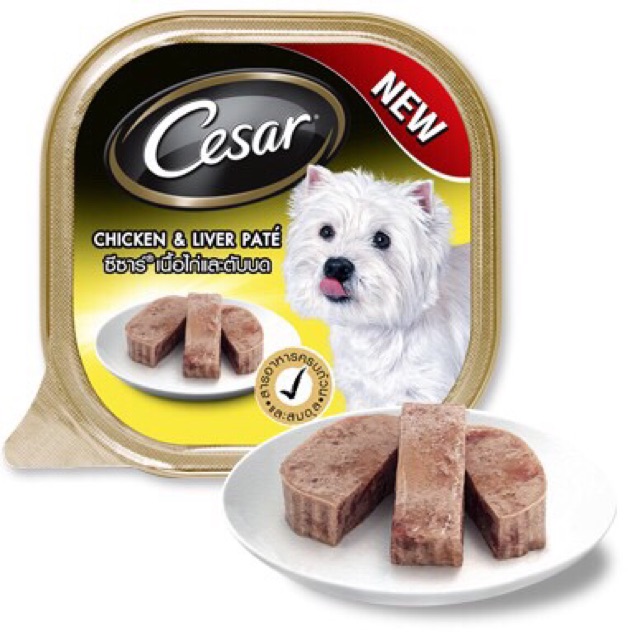 cesar-ซีซ่าร์-อาหารสุนัข