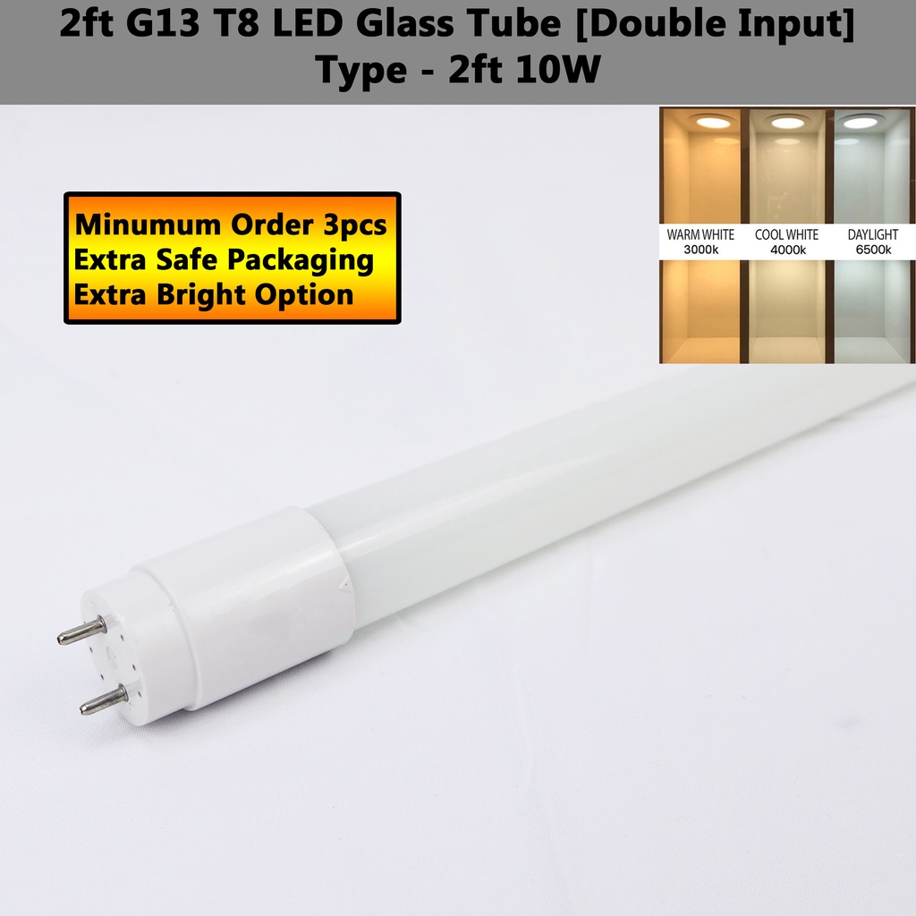 หลอดแก้ว-led-t8-3h-g13-2-ฟุต-4-ฟุต-10w-22w-30w