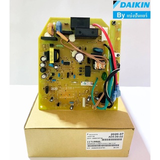 แผงวงจรคอยล์เย็นไดกิ้น Daikin ของแท้ 100% Part No. 1171998L