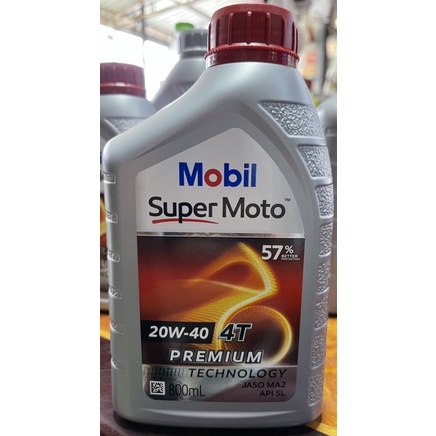 น้ำมันเครื่อง-mobil-super-moto-20w40