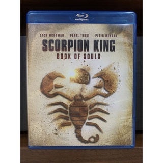 Blu-ray แท้ เรื่อง Scorpion King Book Of Souls มีเสียงไทย บรรยายไทย