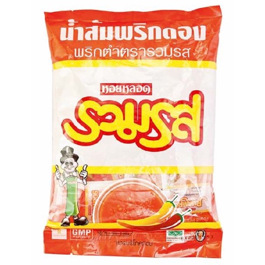 tha-shop-2x-7-มล-x-50-ซอง-รวมรส-น้ำส้มพริกดองตำ-พริกดอง-ซองส้ม-เครื่องปรุงอาหาร-พริกน้ำปลา-พริกดองจิ๋ว-พริกดองแบบซอง