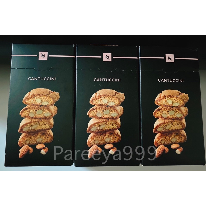 ขนมคุ้กกี้ อัลมอนด์กรอบ Nespresso CANTUCCINI 1กล่อง/10ชิ้น | Shopee Thailand