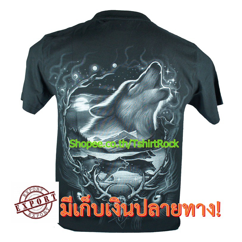 t-shirt-เสื้อลาย-อินทรีย์-หมาป่า-พระจันทร์-เสื้อยืดสีดำ-สกรีนหน้าหลัง-ไซร์ยุโรปs-5xl