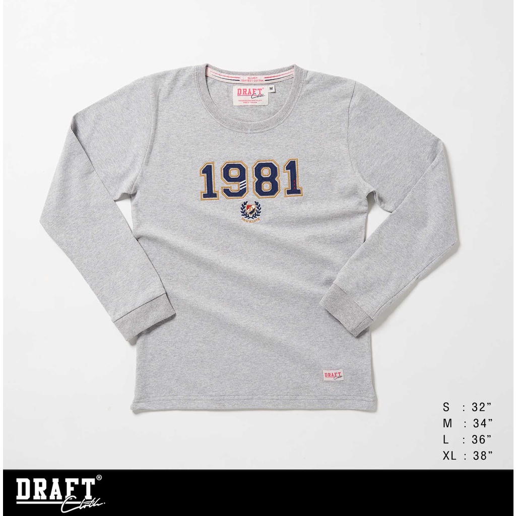 เสื้อแขนยาว-draft-ทรงเข้ารูป