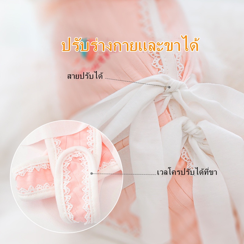 รักมากมาย-เสื้อทำหมันสัตว์เลี้ยง-สุนัข-แมว-เสื้อกันเลีย