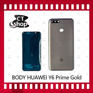 สำหรับ Huawei Y6prime/Y6 2018/ATU-L42 อะไหล่บอดี้ เคสกลางพร้อมฝาหลัง Body อะไหล่มือถือ คุณภาพดี CT Shop