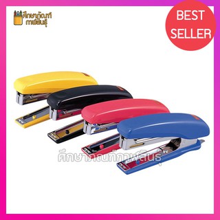 เครื่องเย็บแม๊กซ์ Stapler MAX HD-10D เครื่องเย็บกระดาษ