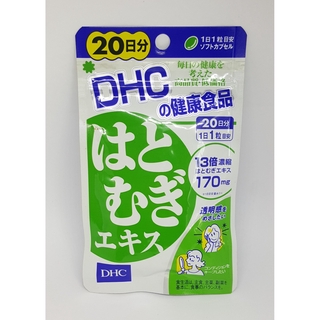 DHC Hatomugi ดีเอชซี ฮะโทะมุกิ 20 วัน / 20 เม็ด ( 1 ซอง )