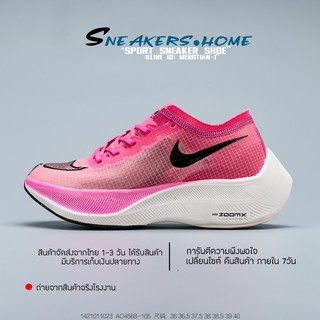 🔥[SALE 3 DAYS]  รองเท้าNIKE ZOOM X VAPORFLY NEXT% PINK-ชมพู  (ภาพสินค้าถ่ายจากงานจริง 100%) รองเท้าผ้าใบ รองเท้าแฟชั่น