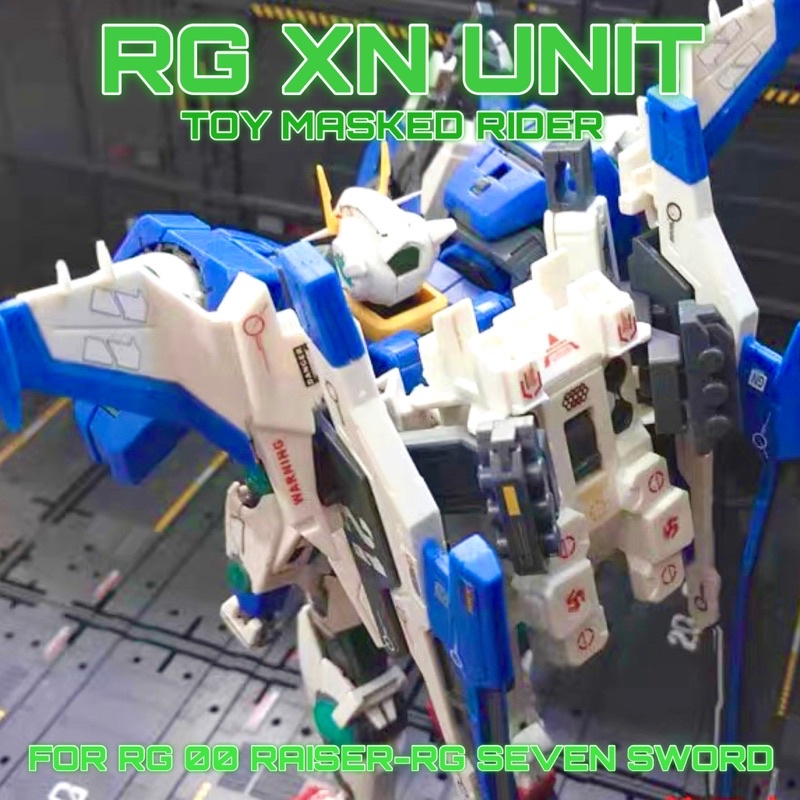 พาร์เสริม RG XN UNIT สำหรับ RG 1/144 OO RAISER GUNDAM/ส่วนเสริม GN ...