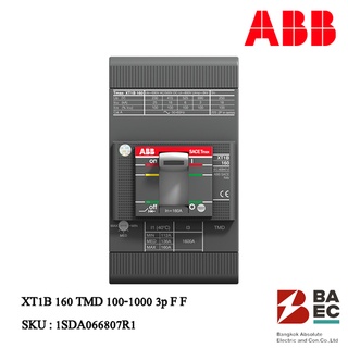 ABB เบรกเกอร์ XT1B 160 TMD 100-1000 3p F F