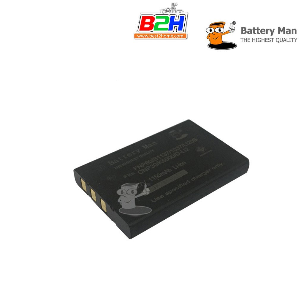 battery-man-for-fuji-np-60-รับประกัน-1ปี
