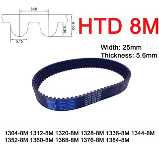 1Pc Width 25mm 8M Rubber Arc Tooth Timing Belt Pitch Length 1304 1312 1320 1328 1336 1344 1352 1360 1368 1376 1384mm Dri