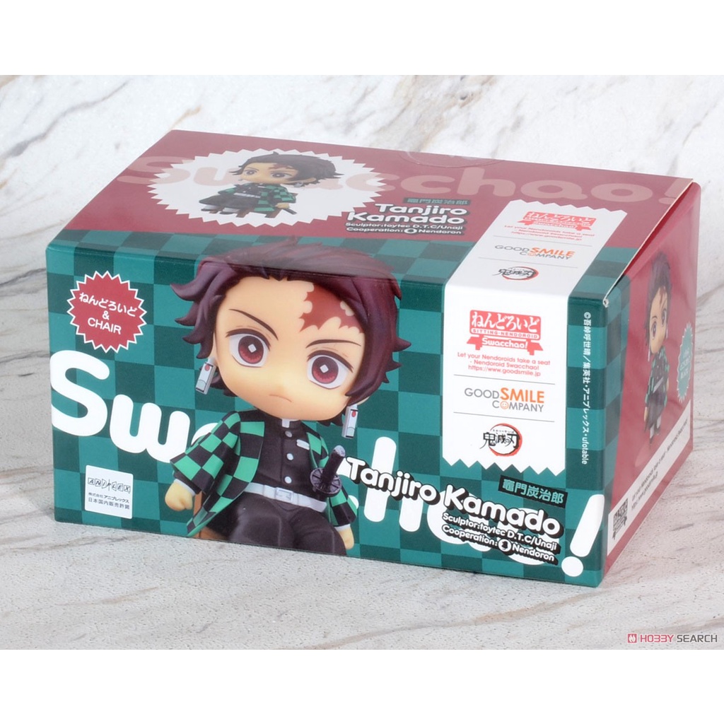 GOOD SMILE Figura Nendoroid Swacchao Tanjiro Kamado Demon Slayer