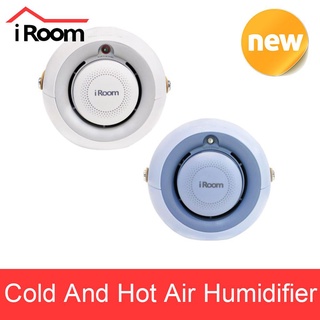 iRoom HW7 Cold and Hot Air Humidifier Heater Handle Warmer for Desk Office korea