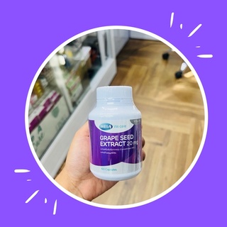 🍇Mega we care Grape Seed 20 mg ( 60 capsule ) เม็ดเล็ก ทานง่าย กลืนง่าย สุดคุ้ม 🍇💯