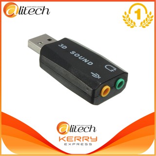 ภาพหน้าปกสินค้าUSB 2.0 to 3D Virtual Audio Sound Card Adapter Converter 5.1 Channels (Black) ที่เกี่ยวข้อง