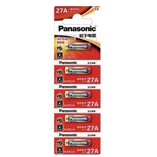 Panasonic ถ่านรีโมท 27A ของแท้ (1แผงมี5ก้อน)