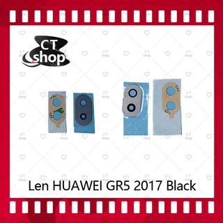 สำหรับ Huawei GR5 2017/BLL-L22 อะไหล่เลนกล้อง กระจกเลนส์กล้อง กระจกกล้องหลัง Camera Lens (ได้1ชิ้นค่ะ)CT Shop