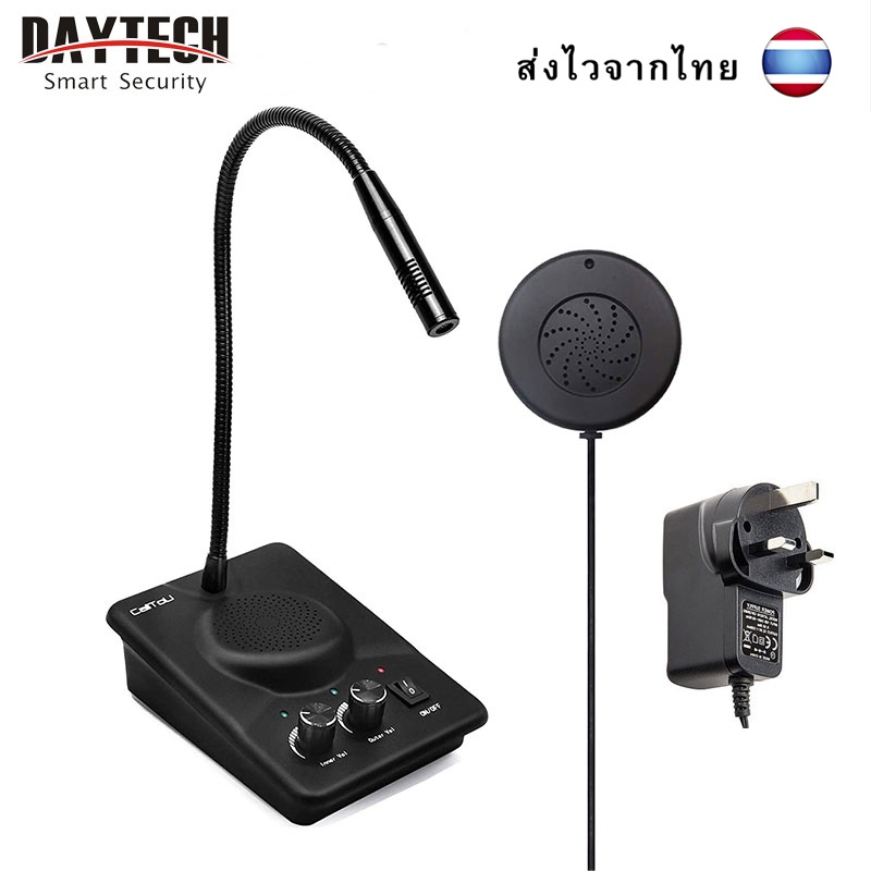 ส่งไวจากไทย-daytech-window-intercom-อินเตอร์คอมแบบหน้าต่างสำหรับธนาคาร-ร้านอาหาร-สถานีจำหน่ายตั๋ว-us-plug-wi08