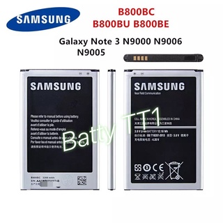 แบตเตอรี่ Samsung Galaxy Note 3 N9000 B800BC 3200mAh ประกัน 3 เดือน