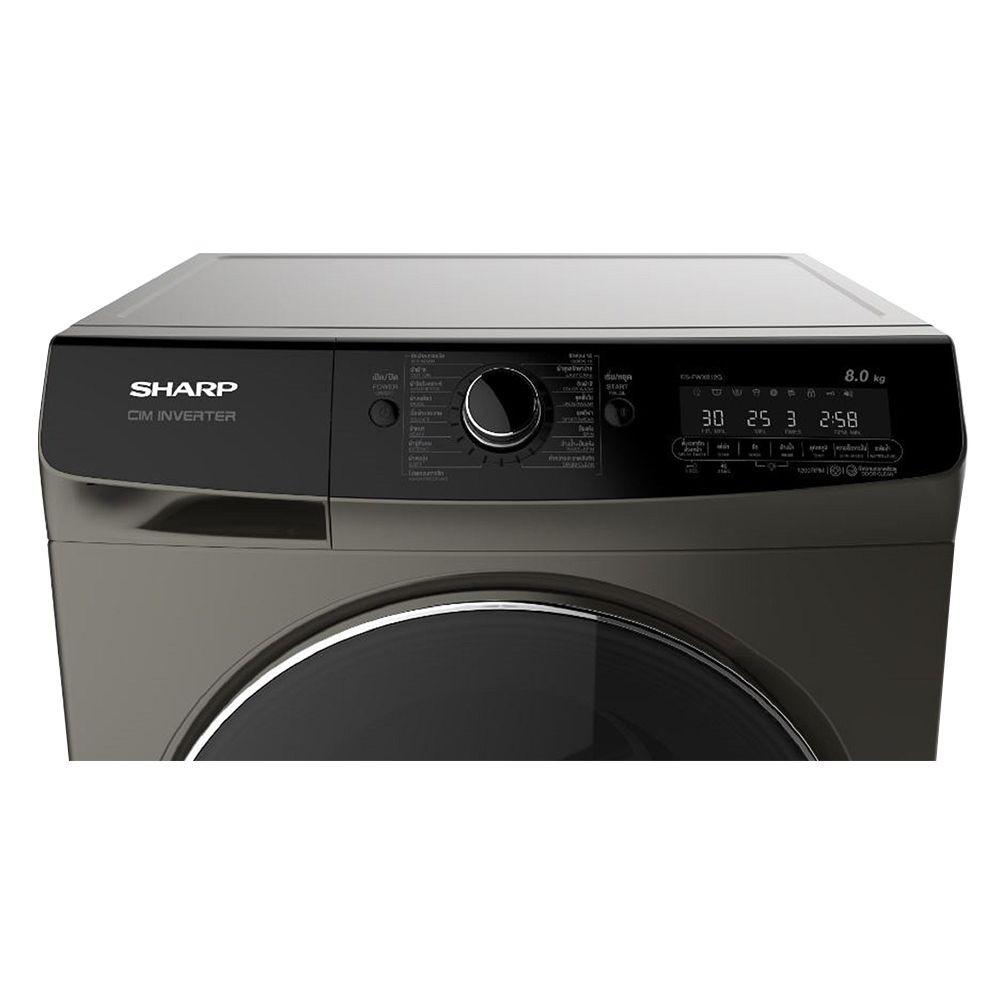 เครื่องซักผ้า-เครื่องซักผ้าฝาหน้า-sharp-es-fwx812g-8-กก-สีเทา-1200-rpm-อินเวอร์เตอร์-เครื่องซักผ้า-อบผ้า-เครื่องใช้ไฟฟ้